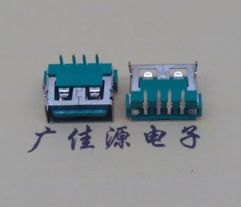 沙溪镇USB2.0接口|AF90度母座|卧插直口|绿色胶芯