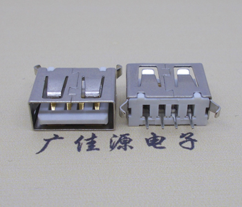 沙溪镇USB 立式 180度 短体10.5弯脚 连接器 插座