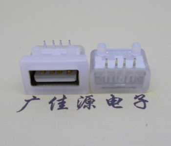 沙溪镇USB短体平口 10.5MM防水卧式母座