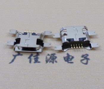 沙溪镇镀镍Micro USB 插座四脚贴 直边沉板1.6MM尺寸结构