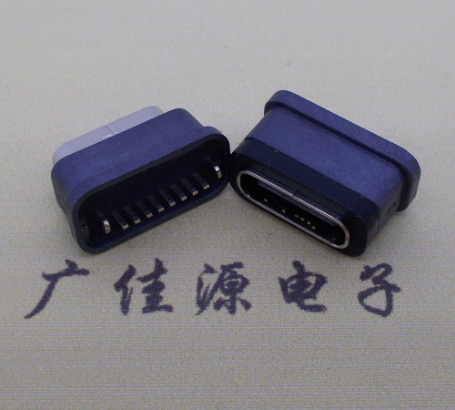 沙溪镇直立式防水USB3.1TYPE-C母座8P立插H=6.6mm
