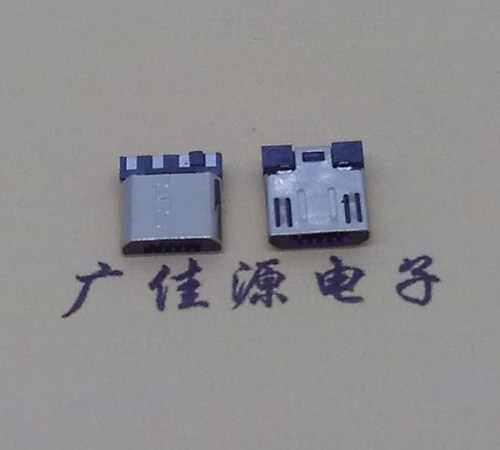 沙溪镇Micro USB焊线公头前五后四7.5MM超短尺寸