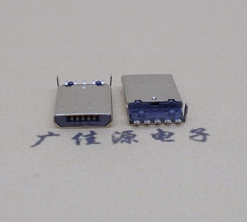 沙溪镇迈克-麦克-micro usb 接口沉板1.15mm公头