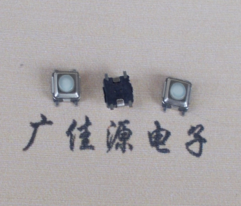 沙溪镇贴片轻触开关3x3x1.5蓝牙耳机微型白色按键开关
