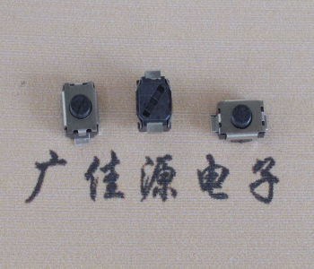 沙溪镇轻触开关3x4x2.0两脚贴片单双弹片无柱按键开关