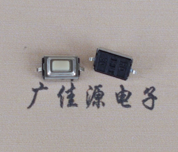 沙溪镇轻触贴片开关3x6x2.5白色按键开关