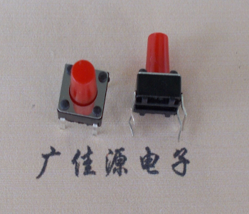 沙溪镇环保耐高温开关6x6x9个高280克力进口弹片红按键开关
