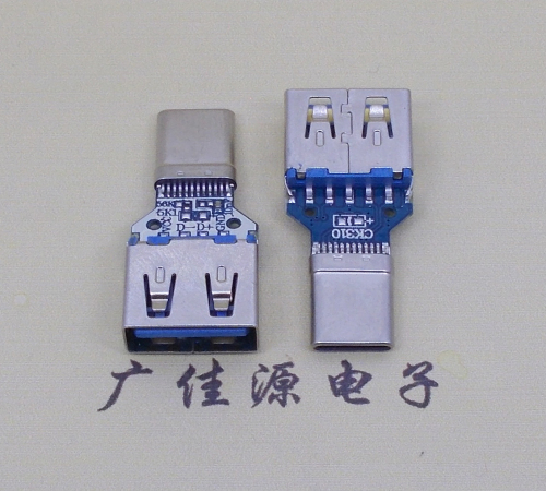 沙溪镇usb3.0母座转type c拉伸公头转接头OTG功能高数据传输usb母座转手机充电插头