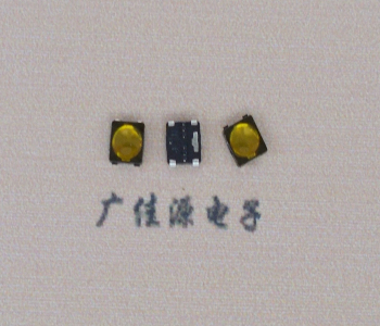 沙溪镇轻触开关3.7*3.7*0.35薄膜贴片小型蓝牙耳机按键开关