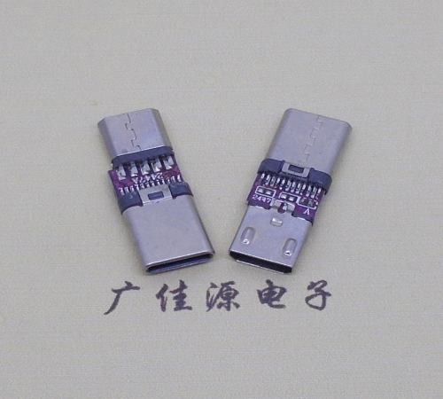 沙溪镇usb micro母座转type c3.1公头转接头OTG功能手机电脑充电数据转换器