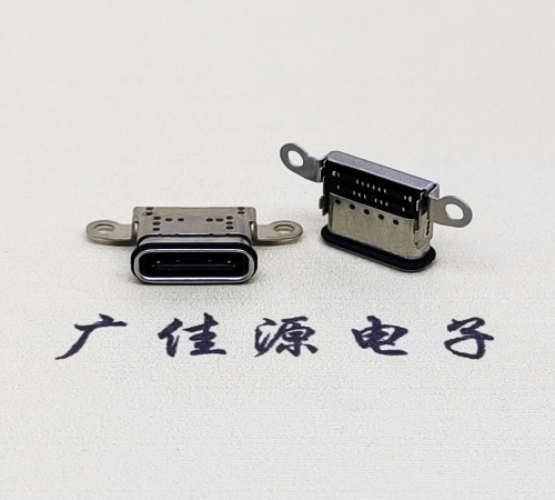 沙溪镇USB 3.1C口.TYPE-C16P防水双排贴插座带螺丝孔