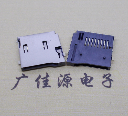 沙溪镇TF PUSH 外焊(全金)8pin带弹卡座