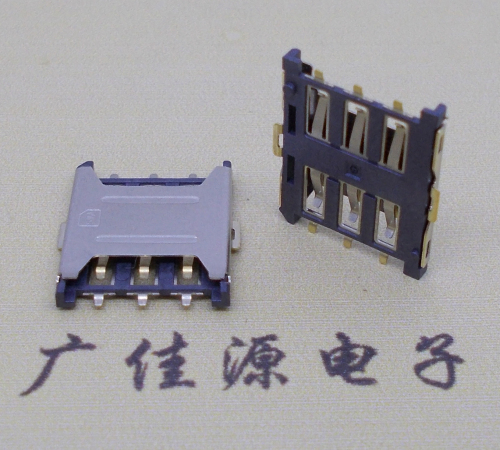 沙溪镇厂家销售NANO SIM卡座 1.35H 6P微卡 插拔手机卡槽连接器
