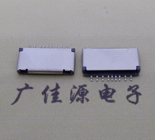 沙溪镇TF PUSH 外焊9pin卡座 自弹内存SD手机读卡器卡座